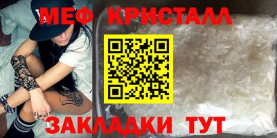 apvp Новодвинск