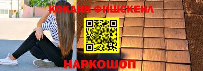 apvp Новодвинск
