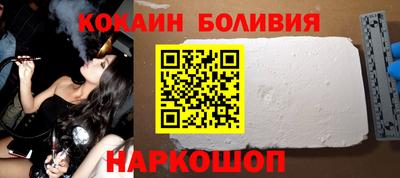 apvp Новодвинск