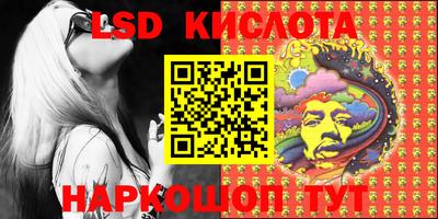 MDMA Нягань