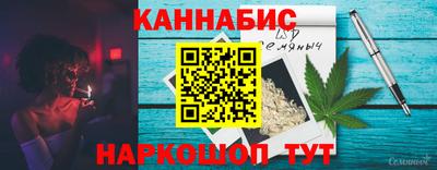 apvp Новодвинск
