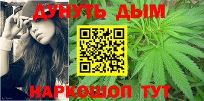 мдма Новокубанск