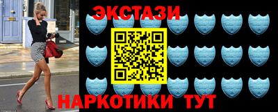 apvp Новодвинск