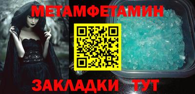 apvp Новодвинск