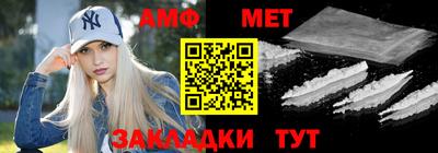 apvp Новодвинск