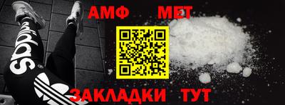 apvp Новодвинск