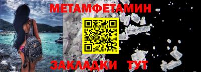 каннабис Обнинск