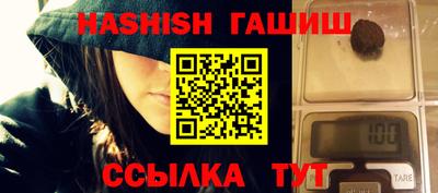 apvp Новодвинск